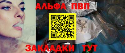 МДМА Конаково