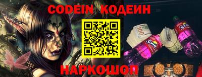 синтетический гашиш Коммунар