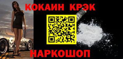 МДМА Конаково