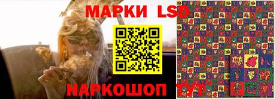 МДМА Конаково