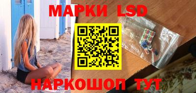 синтетический гашиш Коммунар