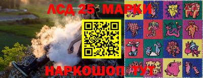 мефедрон мука Комсомольск-на-Амуре