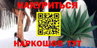 мефедрон мука Комсомольск-на-Амуре