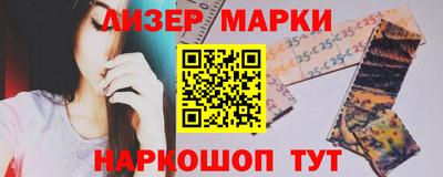 мефедрон мука Комсомольск-на-Амуре