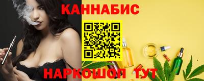 МДМА Конаково