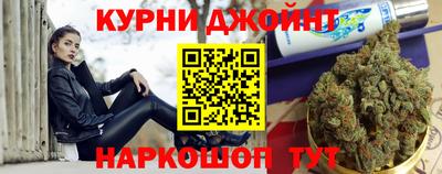 МДМА Конаково