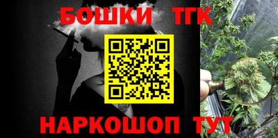 мефедрон мука Комсомольск-на-Амуре