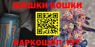 МДМА Конаково