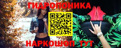 МДМА Конаково
