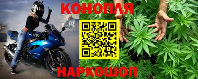МДМА Конаково