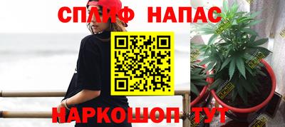 МДМА Конаково