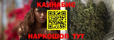 мефедрон мука Комсомольск-на-Амуре