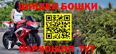 мефедрон мука Комсомольск-на-Амуре