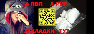 МДМА Конаково