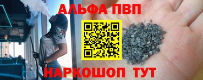 МДМА Конаково