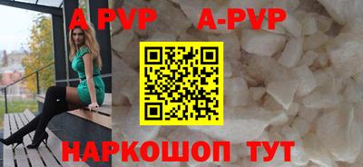 МДМА Конаково