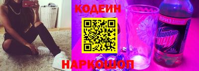 мефедрон мука Комсомольск-на-Амуре