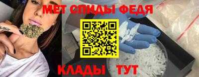 синтетический гашиш Коммунар