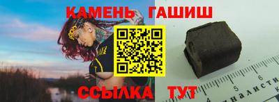 мефедрон мука Комсомольск-на-Амуре