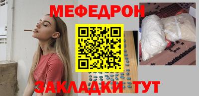 синтетический гашиш Коммунар