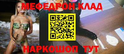 синтетический гашиш Коммунар